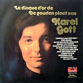 Le disque d'or de gouden Plaat(1974) [ID 1421]