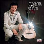 Karel Gott '79 (komplet 22)
